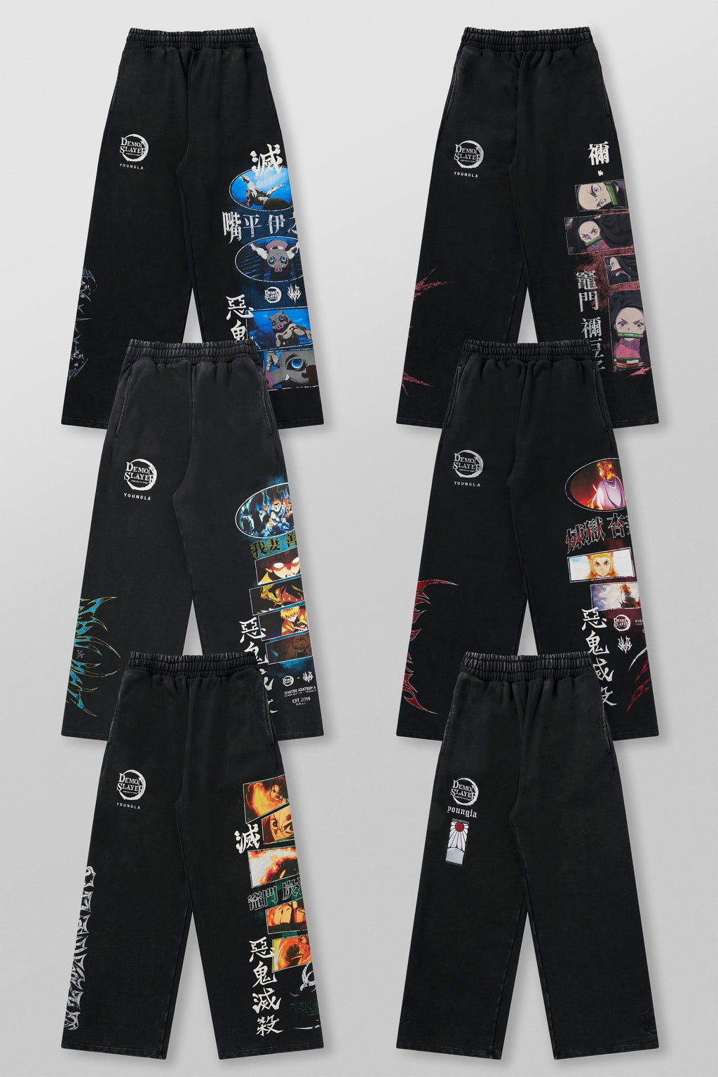 2153 - Demon Slayer: Kimetsu no Yaiba - Sweats - June 16th