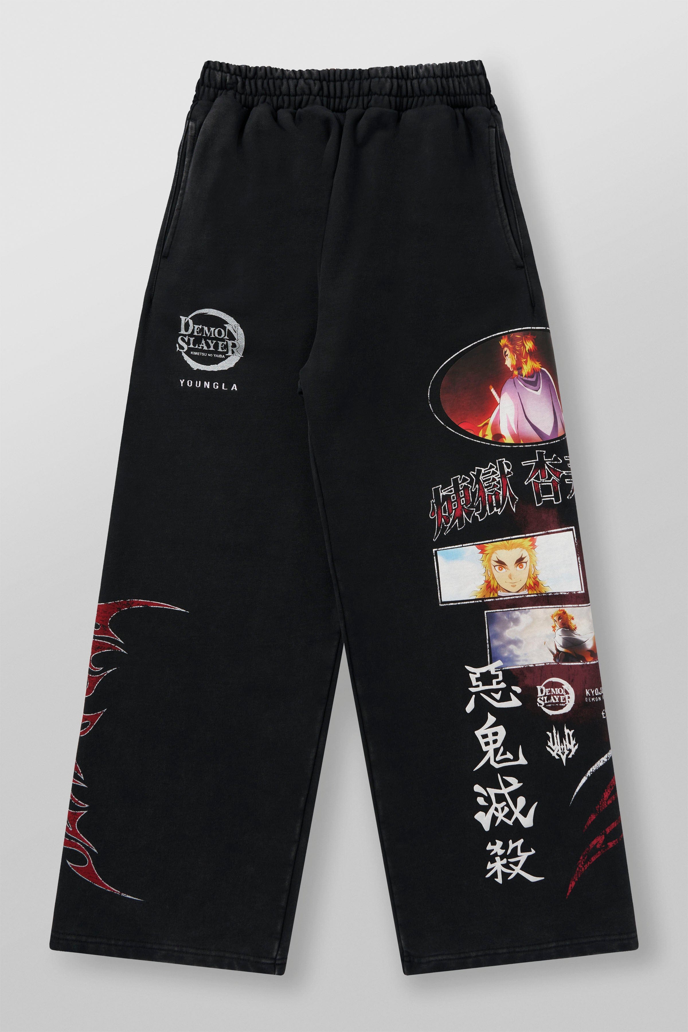 2153 - Demon Slayer: Kimetsu no Yaiba - Sweats - June 16th