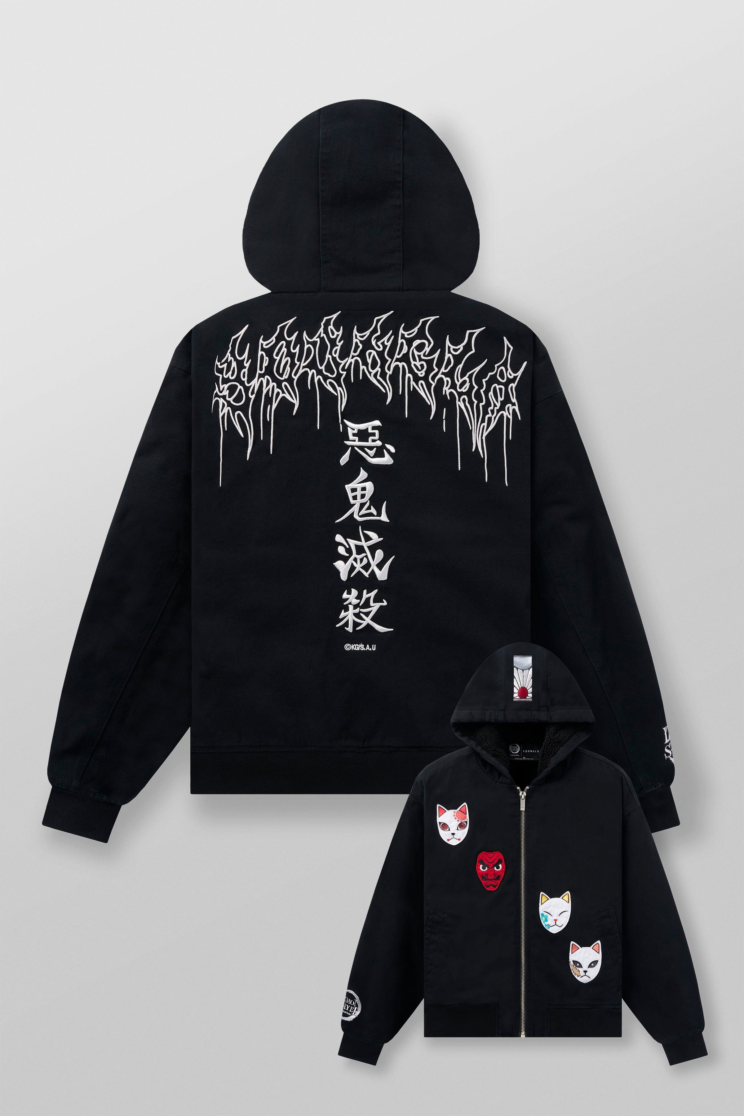 5198 - Demon Slayer: Kimetsu no Yaiba - Jackets - June 16th