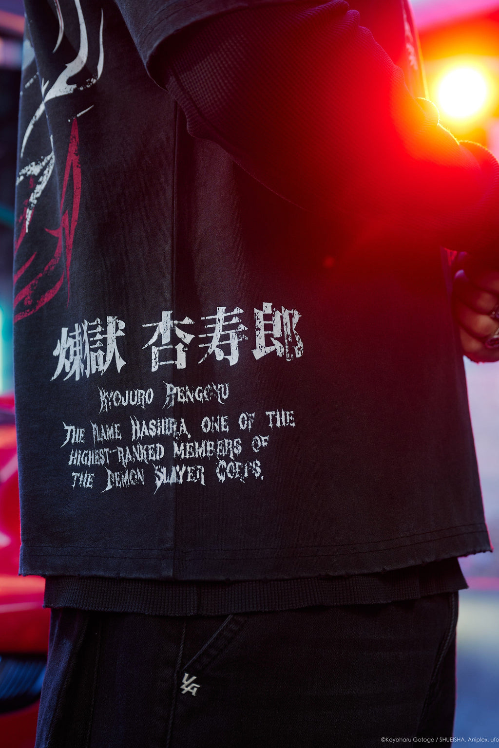 4297 - Demon Slayer: Kimetsu no Yaiba - Anime Tees - June 16th
